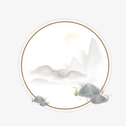 中国风边框装饰水墨风古风石头山创意素材