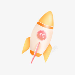 轻拟物icon图标火箭速度5G升级私密icon素材