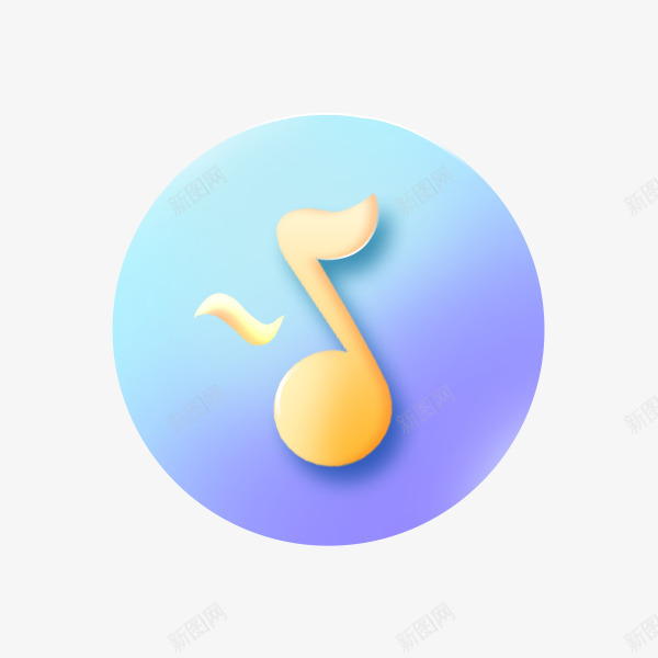 轻拟物icon图标音乐才艺音乐会私密iconpng免抠素材_88icon https://88icon.com 轻拟 图标 音乐 才艺 音乐会 私密