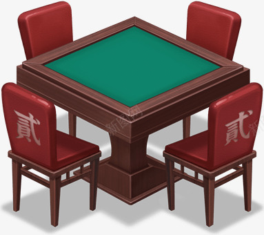 guild2bgtable4phzQ棋牌png免抠素材_88icon https://88icon.com 棋牌