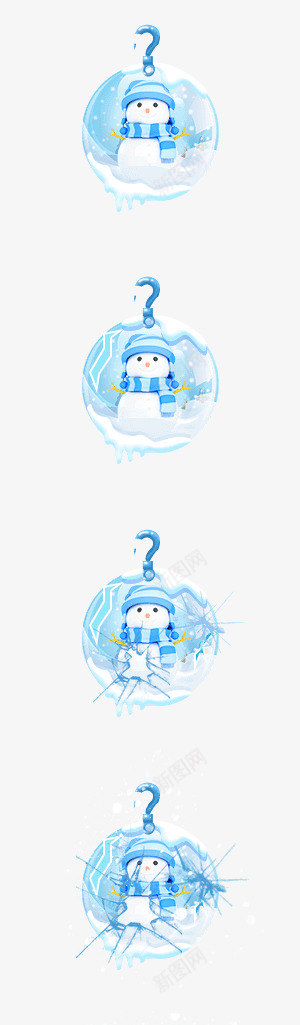 疯狂打雪球图标png免抠素材_88icon https://88icon.com 疯狂 雪球 图标