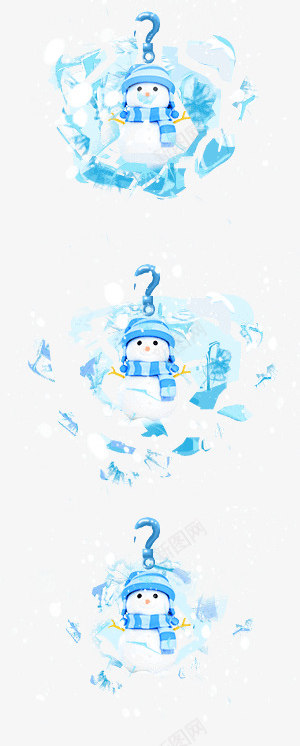 疯狂打雪球图标png免抠素材_88icon https://88icon.com 疯狂 雪球 图标