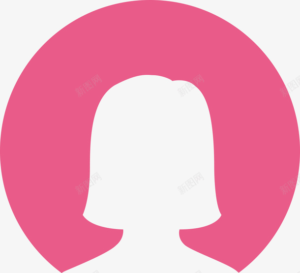 女性头像图标粉色png免抠素材_88icon https://88icon.com 女性 头像 图标 UI