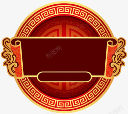 中国传统纹样矢量纹样框好看啊图标