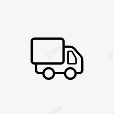 货车icon线性发货小图标PNG下载图标