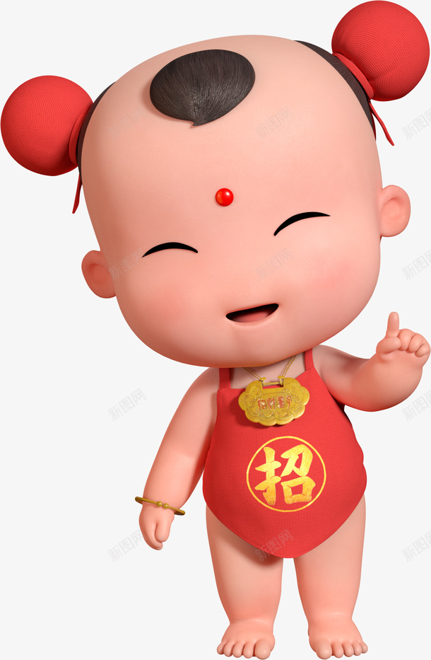 招财童子福娃吉祥Q版国漫动漫喜庆png免抠素材_88icon https://88icon.com 招财童子 福娃吉祥 Q版国漫 动漫喜庆