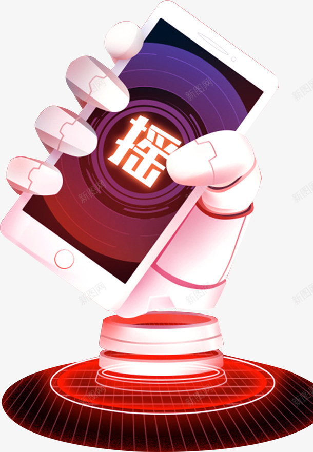 摇一摇礼品活动哦哦png免抠素材_88icon https://88icon.com 礼品 金条 泡泡 绸布