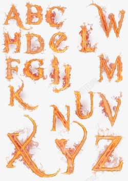字体英文字母火焰26个英文字母字体设计字母高清图片