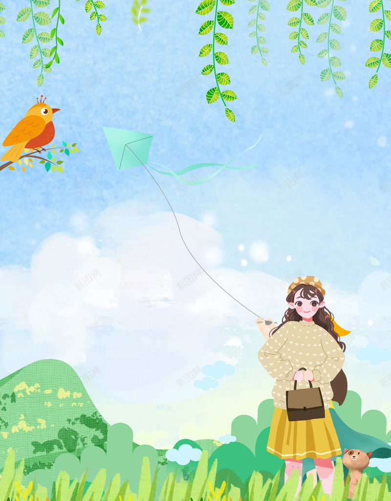 春天枝叶手绘卡通元素图psd设计背景_88icon https://88icon.com 春天 枝叶 手绘 卡通 元素图 卡通人物 鸟 人物 郊游