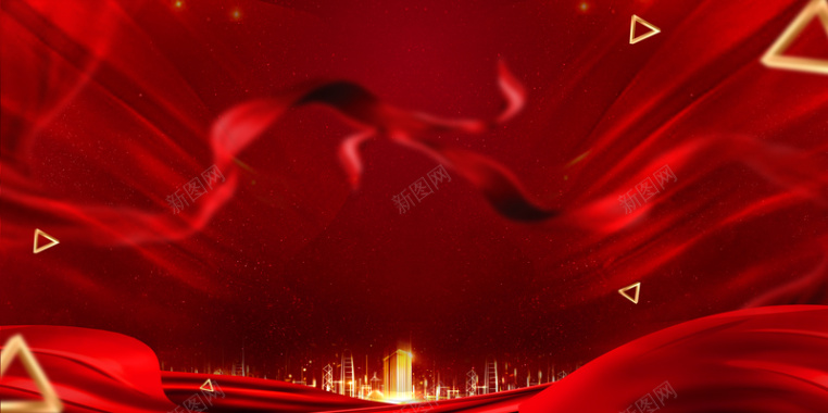 几何装饰城市之光红绸背景图背景