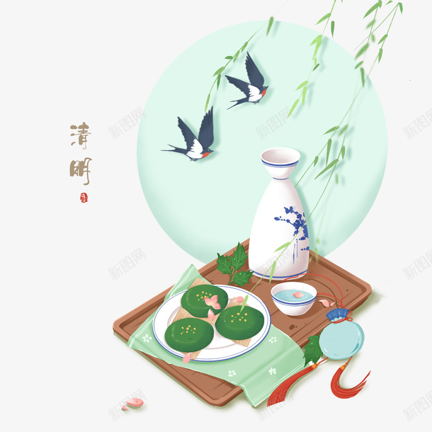 国风清明清明节青团美酒组合国潮psd免抠素材_88icon https://88icon.com 国风 清明 清明节 青团 美酒组合 国潮