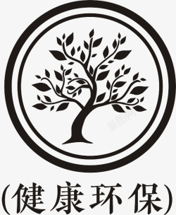 节能标志健康环保商标高清图片