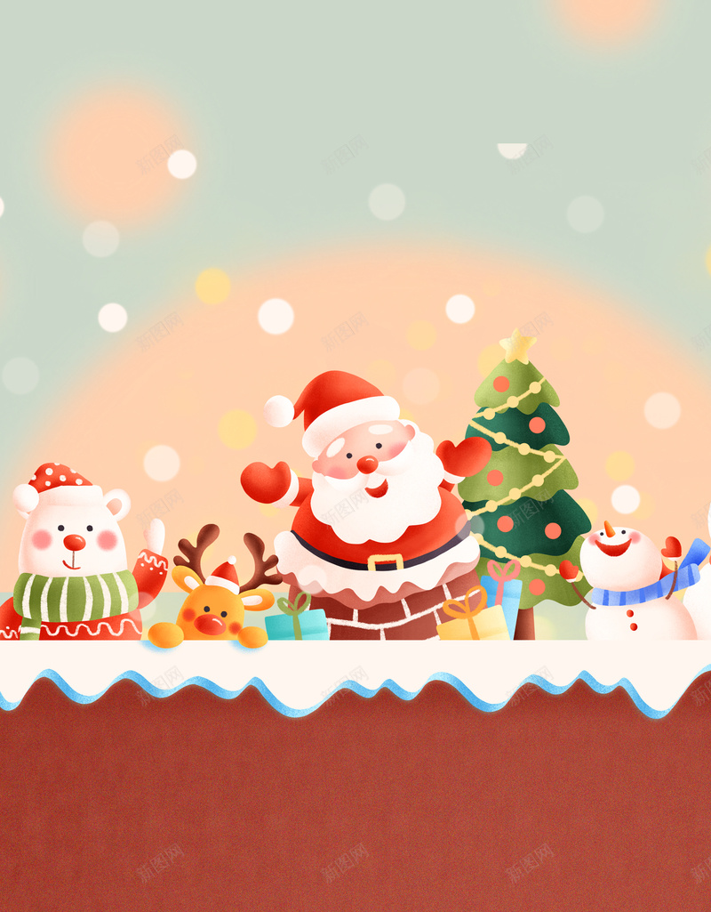 手绘卡通圣诞节背景图元素psd设计背景_88icon https://88icon.com 元素 卡通 圣诞老人 圣诞节 手绘 抓气球的熊 熊 背景图 雪人 麋鹿