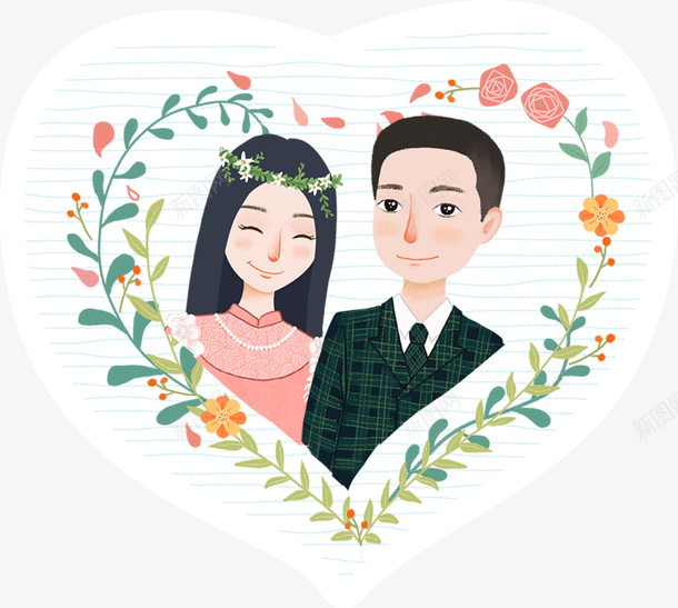 婚庆爱心卡通元素png免抠素材_88icon https://88icon.com 婚庆 结婚 爱心 卡通 手绘