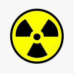 放射性放射性核废料标志高清图片