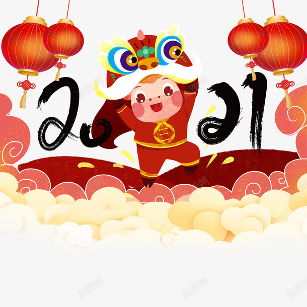 2021灯笼手绘生肖牛舞狮元素图psd免抠素材_88icon https://88icon.com 12生肖牛 2021 元素图 小孩子舞狮 手绘生肖牛 灯笼 祥云 舞狮 艺术字