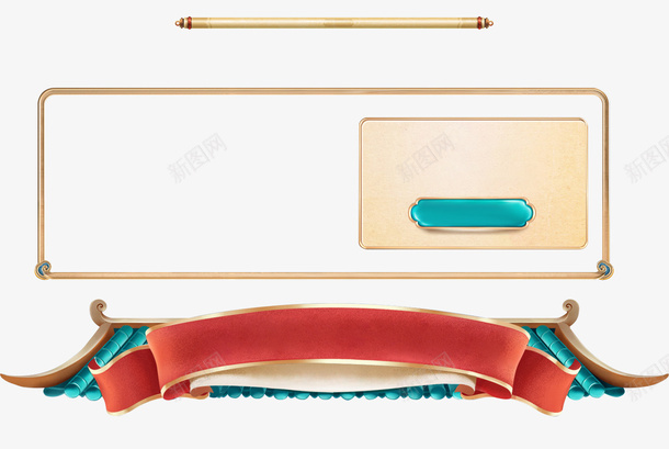 古风边框中国风边框标题栏png免抠素材_88icon https://88icon.com 古风边框 中国风 边框 标题栏