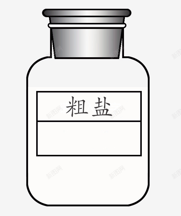 化学广口瓶粗盐png免抠素材_88icon https://88icon.com 化学 广口瓶 粗盐 试剂瓶