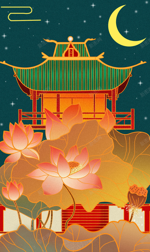 中国风楼阁图png免抠素材_88icon https://88icon.com 手绘 复古 背景 楼阁