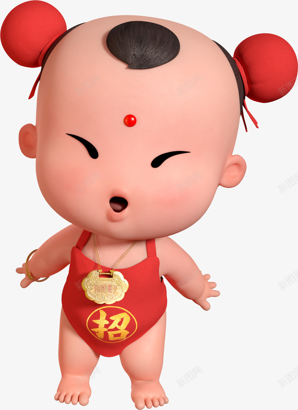 招财童子福娃吉祥Q版国漫动漫喜庆png免抠素材_88icon https://88icon.com 招财童子 福娃吉祥 Q版国漫 动漫喜庆