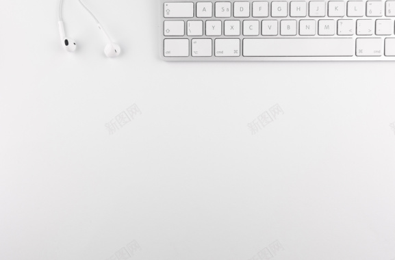 白色键盘背景高清背景