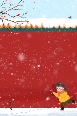 手绘冬天红墙卡通人物元素背景