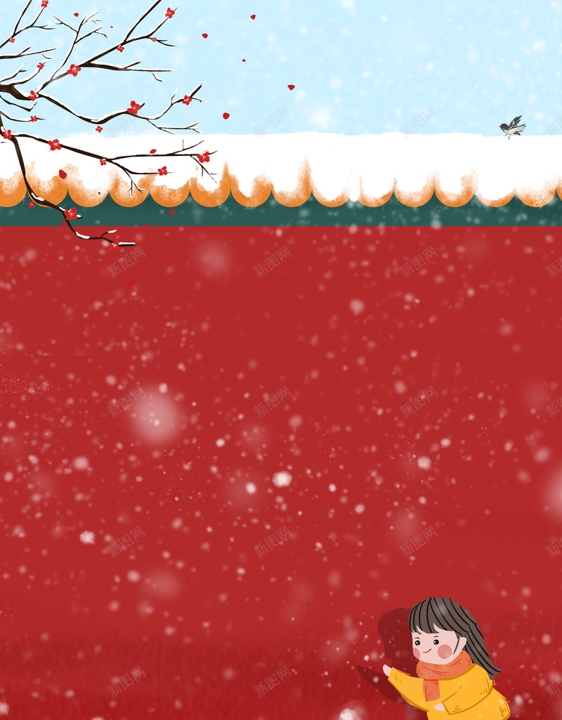 手绘冬天红墙卡通人物元素psd设计背景_88icon https://88icon.com 手绘 冬天 红墙 卡通人物 元素 树枝装饰 背景图
