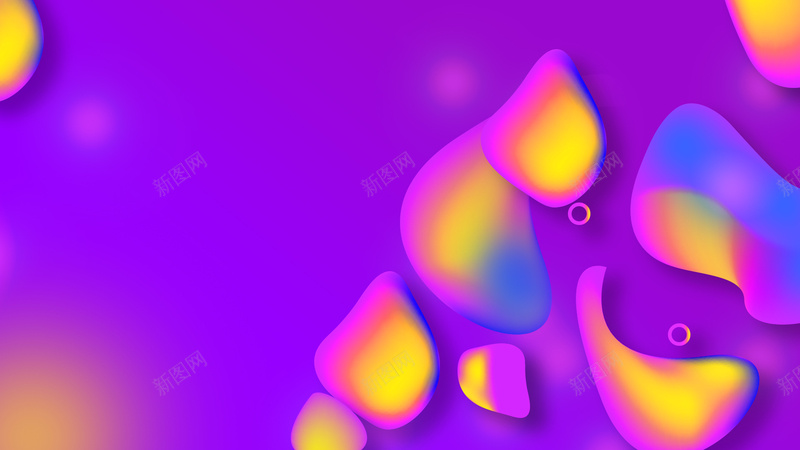 紫黄色背景板jpg设计背景_88icon https://88icon.com 流体液态背景 流体渐变 流体渐变背景板 球状渐变 紫色背景板