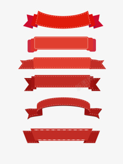 红色彩带丝带促销标签标题框文本框对话框素材