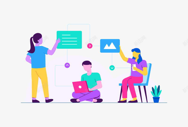Sinaw Learning Management System插画商务png免抠素材_88icon https://88icon.com 插画 商务