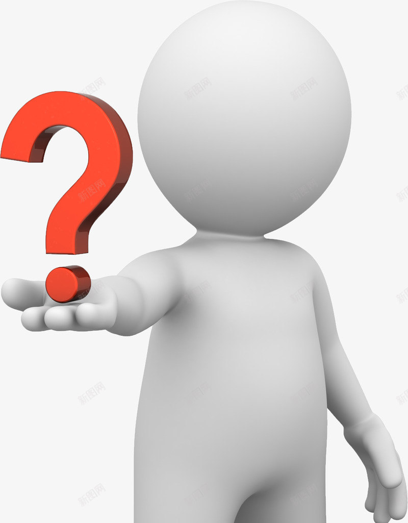 PPT PPT模板 PPT PPT配图 互联网PPT 3D小人 小人 PPT PPTpng免抠素材_88icon https://88icon.com 小人 模板 配图 互联网