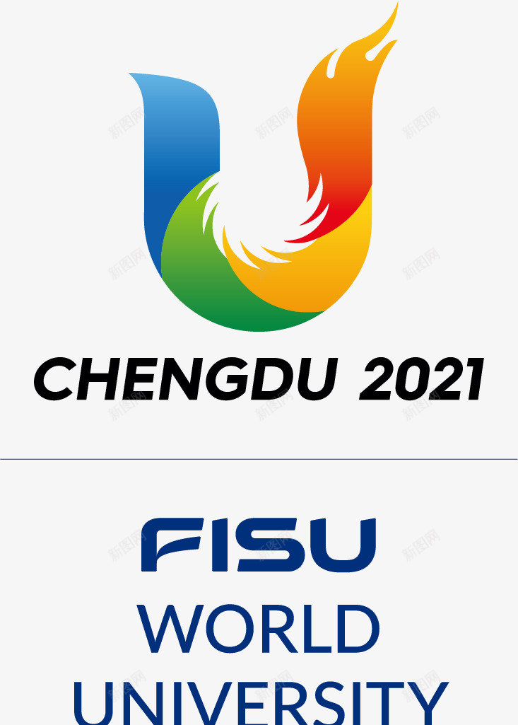 成都2021年第31届世界大学生夏季运动会口号会徽吉祥物  大运会第31届世界大学生运动会2021成都大运会官网  Chengdu 2021 31st Summer Universiade手工png免抠素材_88icon https://88icon.com logo 世界 会徽 口号 吉祥物 图标 大学生 大运会 官网 年第 成都 第届 运动会