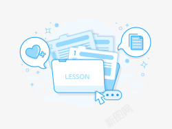 Like amp Copy The Lesson 2d ui blue lesson copy like icon illustrator landing page扁平素材