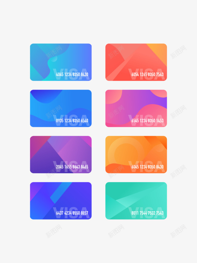 Artboard 3瓷片区png免抠素材_88icon https://88icon.com 瓷片 片区