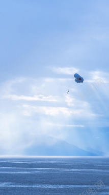 海阔天空背景