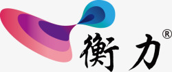 衡力logo医美素材