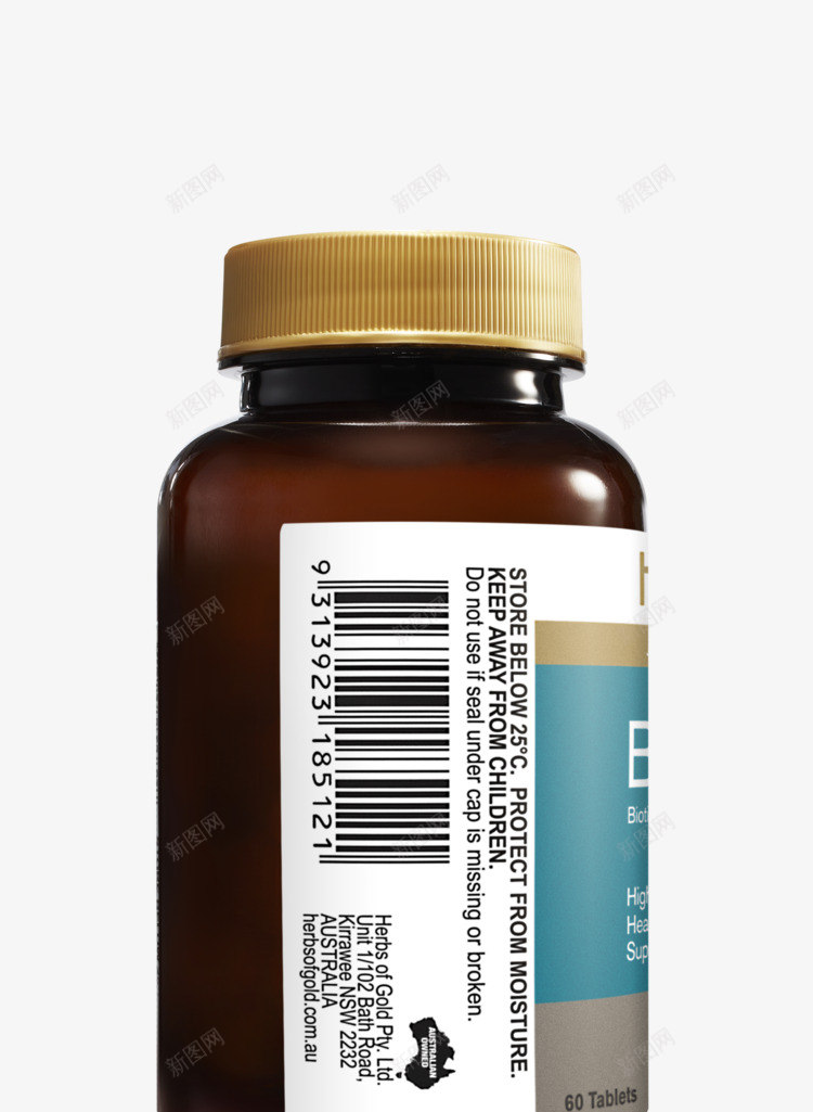 Biotin 3mg海外产品png免抠素材_88icon https://88icon.com 海外 产品