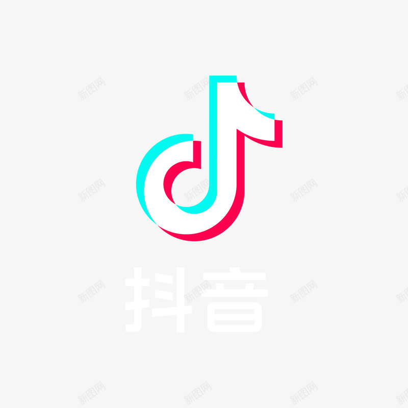 抖音logo线上三色RGB使用03png免抠素材_88icon https://88icon.com logo 三色 使用 抖音 抖音LOGO 抖音图标 抖音风格 线上