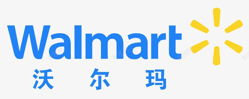 各大品牌logopng免抠素材_88icon https://88icon.com 各大 品牌
