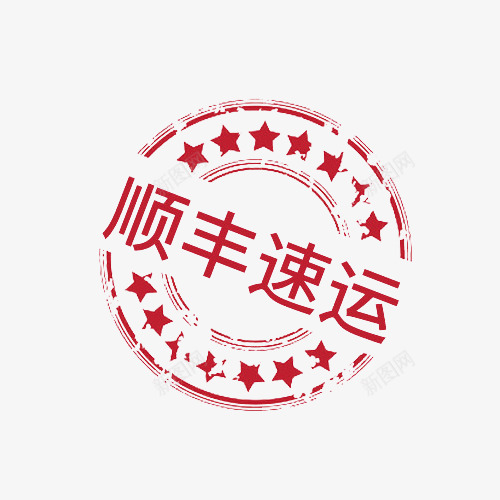 顺丰速运logopng免抠素材_88icon https://88icon.com 顺丰速运logo 图标 顺丰