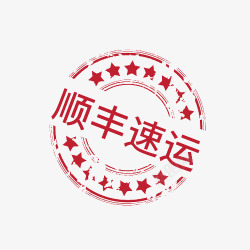 顺丰速运logo素材