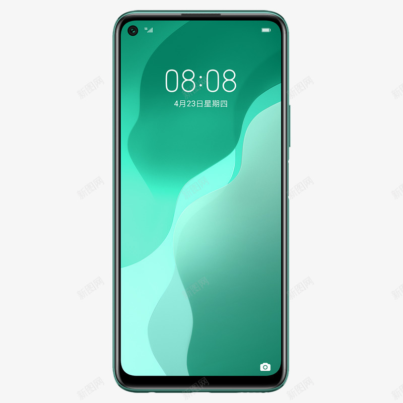 HUAWEI nova 7 SE 5G价格参数怎么样  华为商城透明png免抠素材_88icon https://88icon.com 价格 参数 怎么样 华为 商城 透明