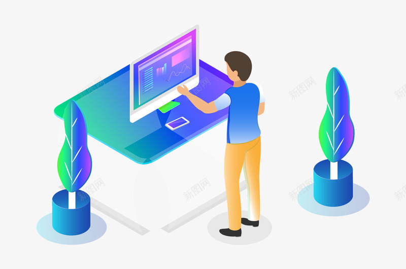 25d场景0000725dpng免抠素材_88icon https://88icon.com 场景