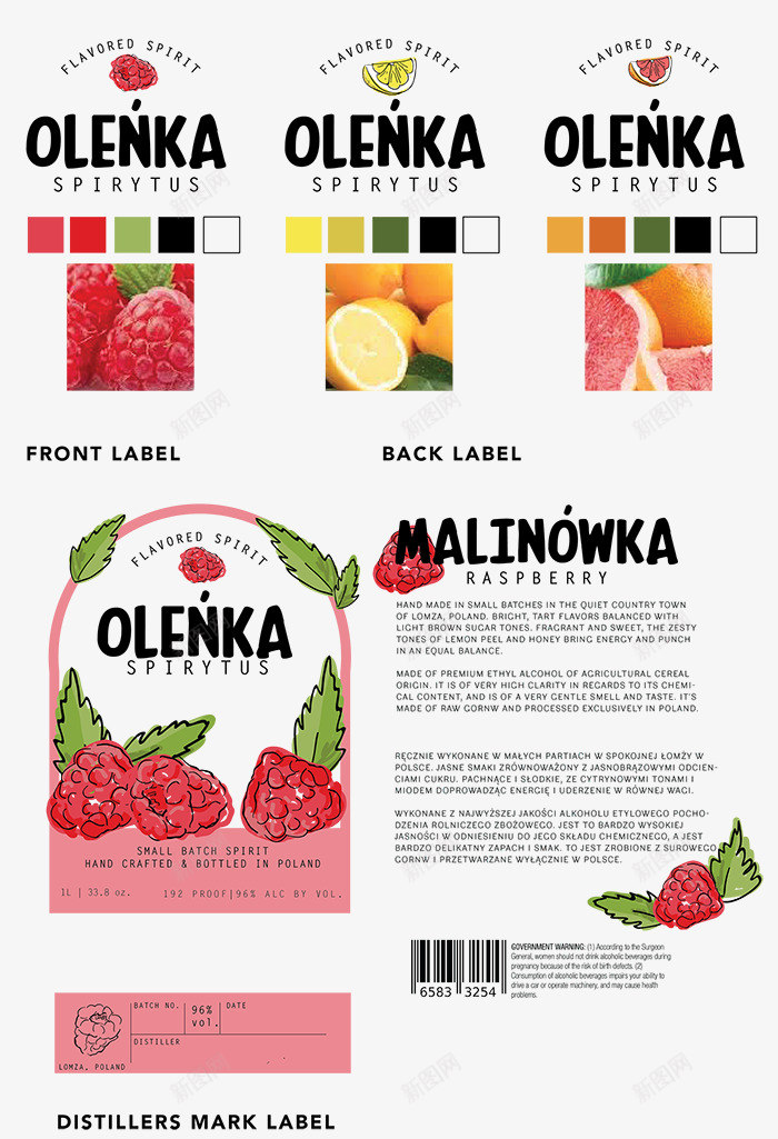 OLENKA手绘风格果汁包装设计09png免抠素材_88icon https://88icon.com 手绘 风格 果汁 包装设计