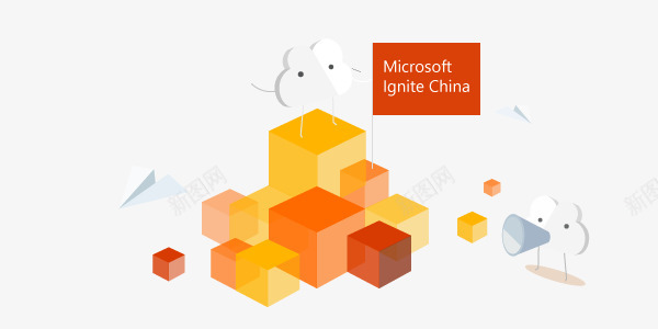 Azure 云计算平台与服务  Azure图表扁平25D科技png免抠素材_88icon https://88icon.com 云计算 平台 服务 图表 扁平 科技