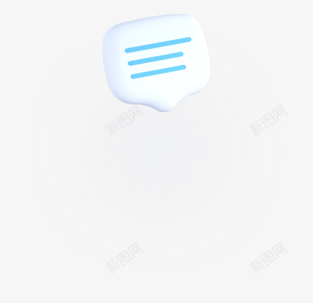 5f6397a6e595360982d6c0d1BrightnessContrast 1 copy 452438开始png免抠素材_88icon https://88icon.com 开始