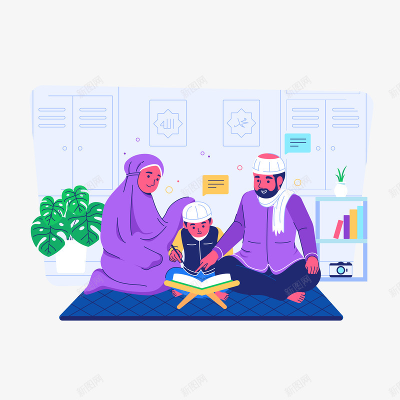 Illustraly Islamic Set矢量25D插画png免抠素材_88icon https://88icon.com 矢量 插画