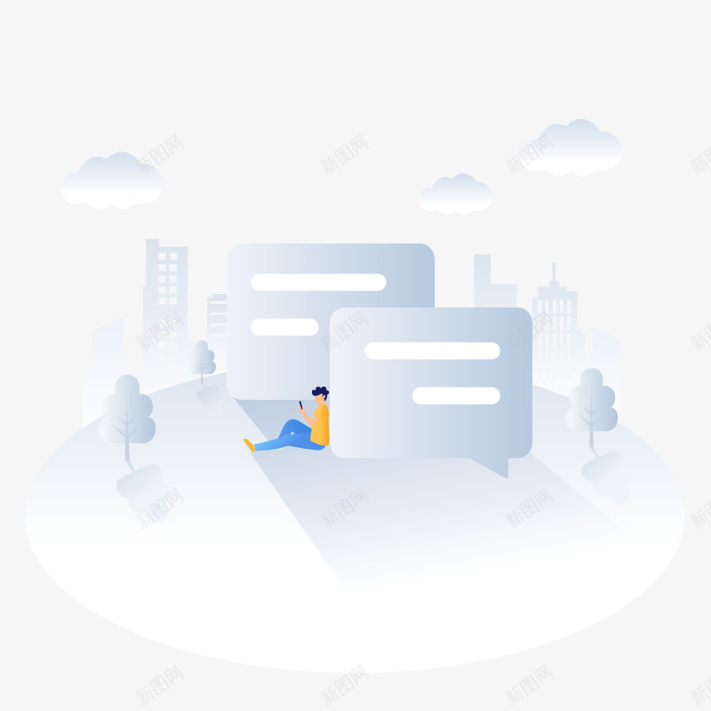 暂无评论APP缺省页png免抠素材_88icon https://88icon.com 暂无 评论 缺省