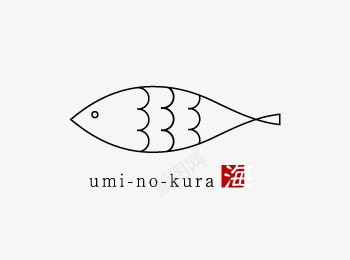日式餐饮logo寿司日式料理logologopng免抠素材_88icon https://88icon.com 日式 餐饮 寿司 料理