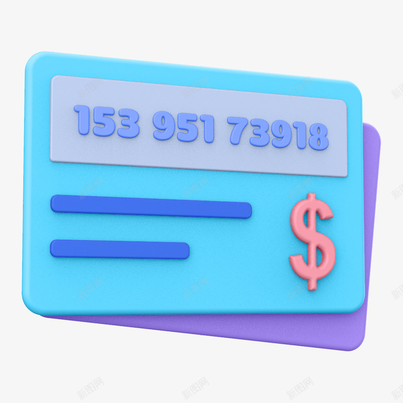  3D小人  急急如率令B66832340B P3714078336P  C4Dpng免抠素材_88icon https://88icon.com 小人 急急 如率
